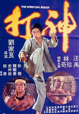 av综合色