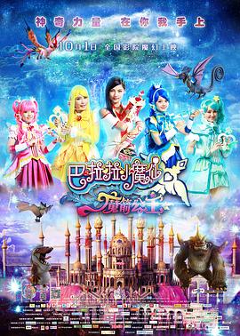 五月婷中文字幕