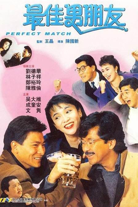 美日韩免费视频
