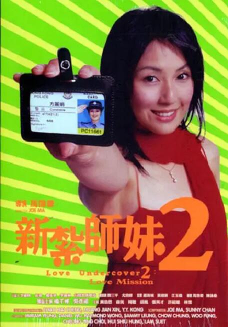 久久久福利