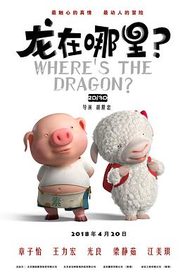 乱欲老师