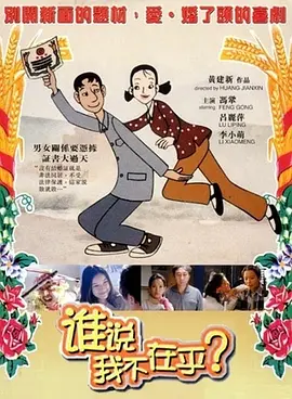 日日干夜夜爽天天舔天天插