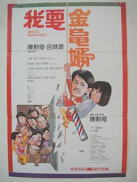 波多久久夜色精品国产