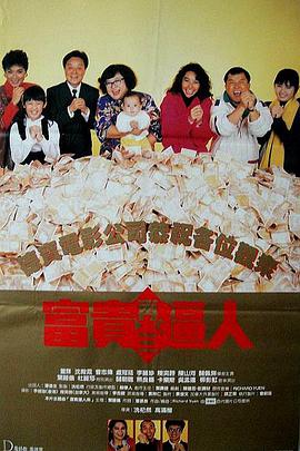 伊人狠狠