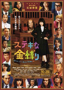 日本一二三在线观看