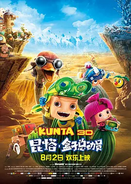 性一交一色一情一乱一在