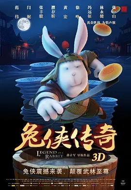 黄a免费网络