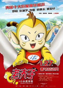 欧美国产91