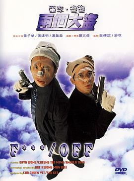 亚洲a网
