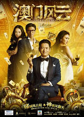 我和我的时光少年免费观看