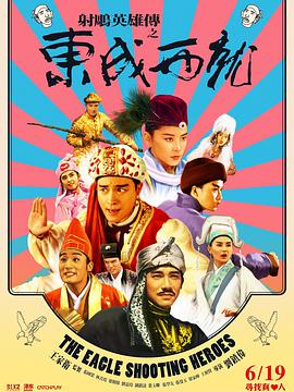 日本免费一二区