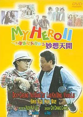 波多野视频