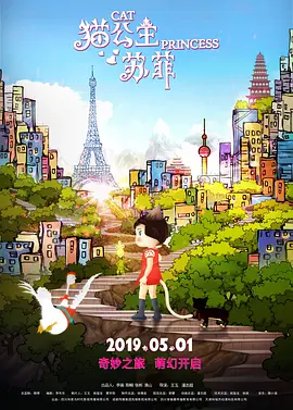 制服丝袜99