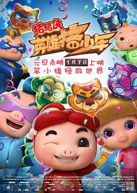 国产成人va亚洲电影