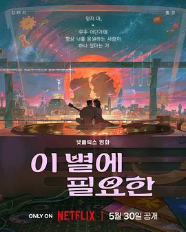 在线精品视频视频中文字幕