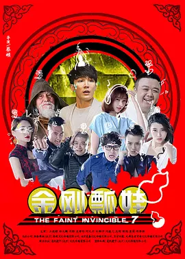 激情综合婷婷亚洲图片