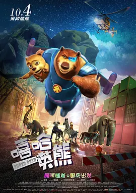 妈妈的好朋友4