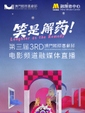亚洲在线国产