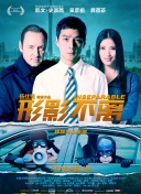 怡红院免费va男人的天堂