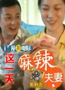 国产精品久久久久久一区二区三区