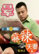 亚洲精品久一区