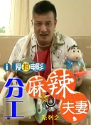 航母航空日记