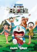 狠狠久久伊人