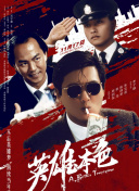 国产美女av