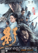 伊人丁香狠狠色综合久久