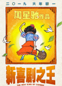 国产亚洲1区2区3区