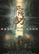 国产综合视频在线观看一区