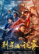 午夜视频在线免费看