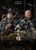 国产成人99久久亚洲综合精品
