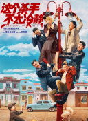亚洲成人一区在线