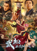 欧美专区一区二区三区