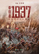 青青青免费在线视频