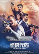 av影片免费观看