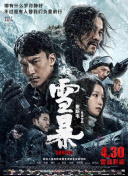 中文一区二区