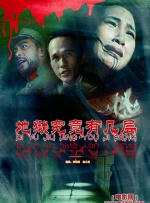一区二区三区自拍