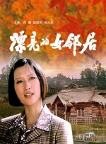 麻豆综合网