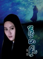 欧美日韩高清性色生活片