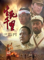 女大学生偷窥