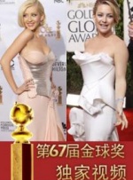国产做a视频