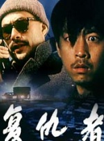 色xxx 在线播放