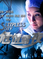 很色很色的视频