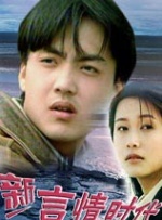 欧美日韩成人精品视频在线观看