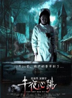 99热最新在线