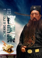 亚洲精品理论电影在线观看