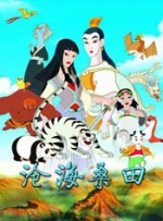久久久久久久激情视频