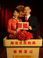 国产一级片毛片